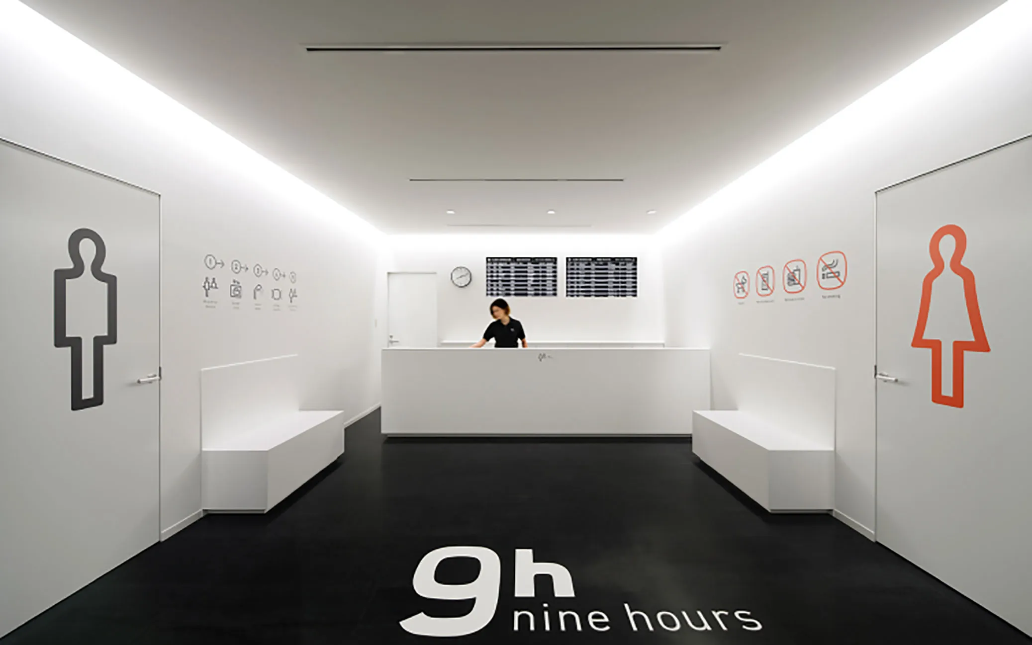 Nine Hours Narita (Tokyo, Japan)